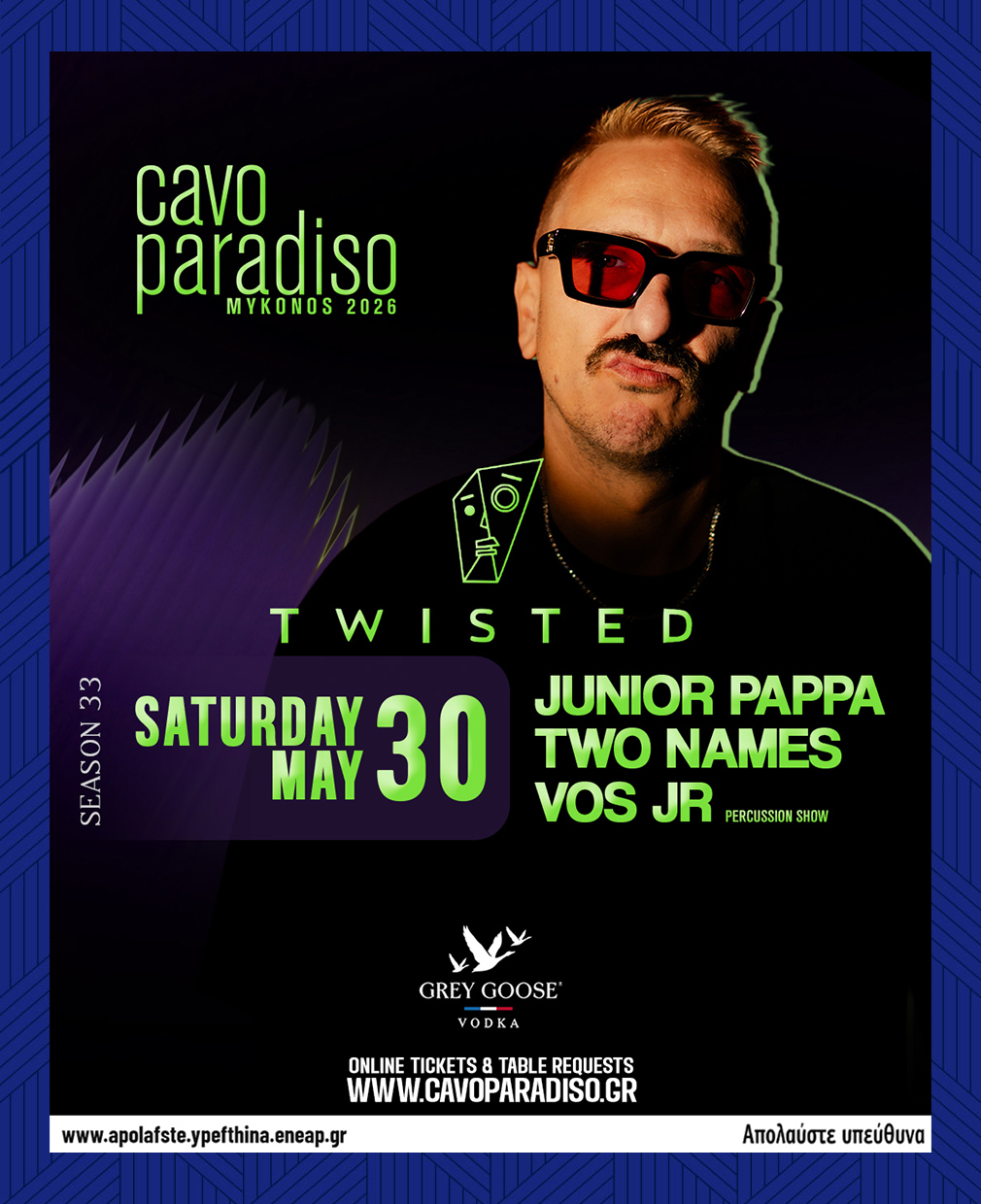 Junior Pappa | Two Names | Vos Jr