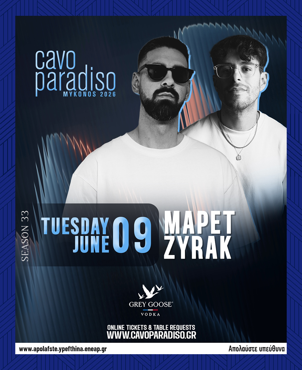 MaPet | Zyrak
