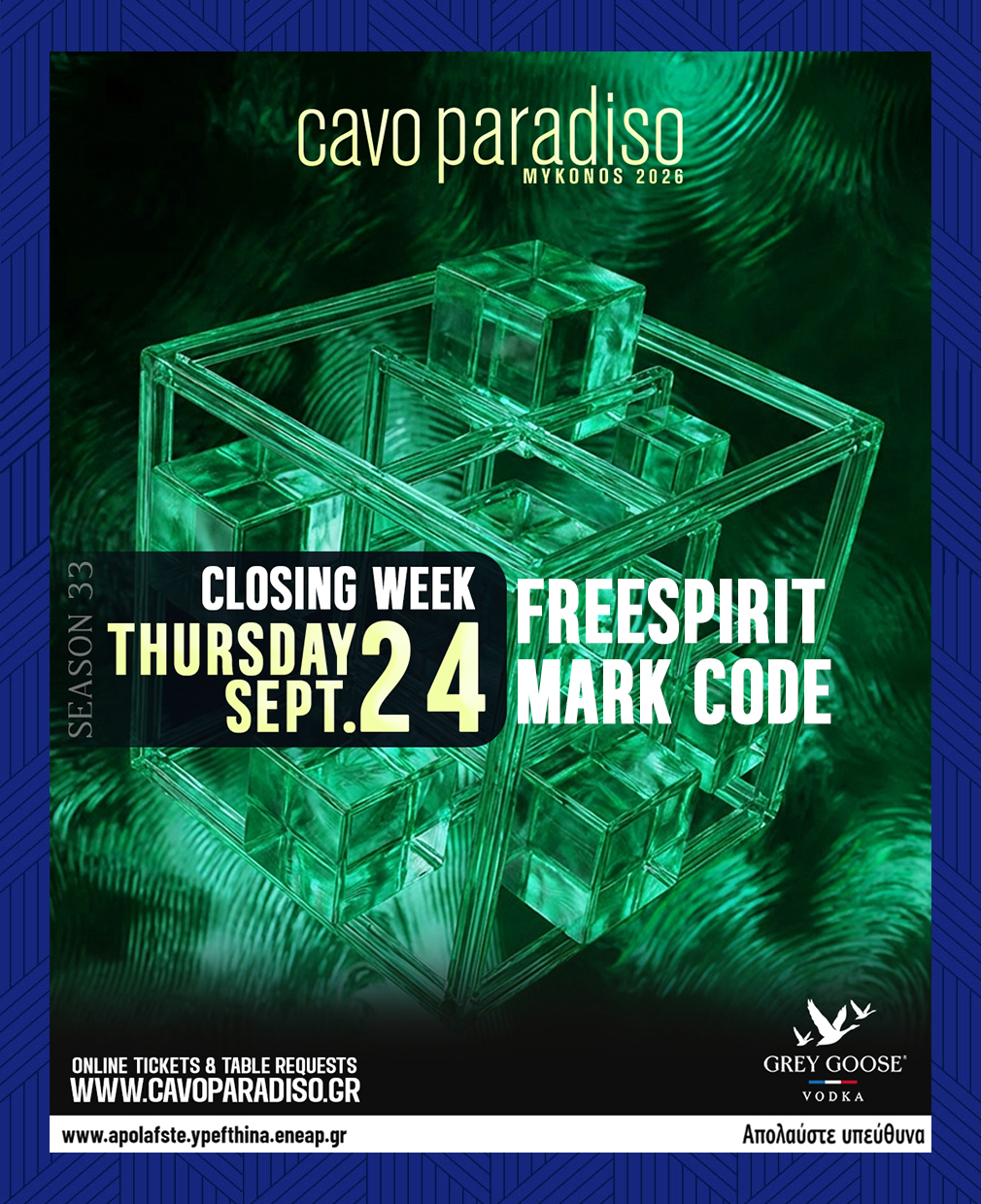 Cavo Closing Week w/  Freespirit | Mark Code