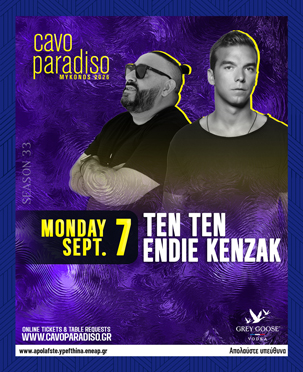 Ten Ten | Endie Kenzak