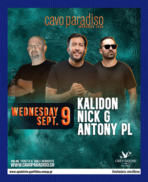Kalidon | Nick G | Antony PL