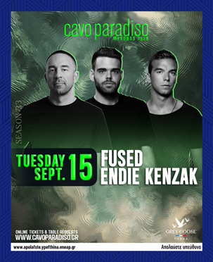 Fused | Endie Kenzak